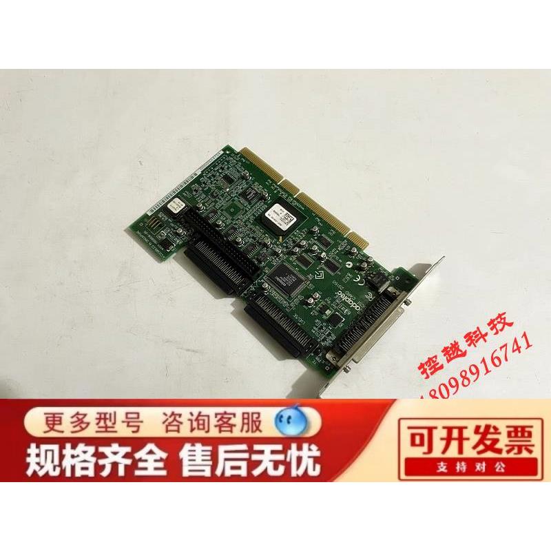 原装adapte 29160N ASC-29160 160M双通道 PCI SCSI卡-封面