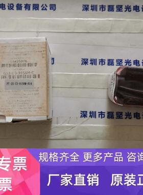 POINT GREY灰点 GS3-U3-91S6M-C 工业相机 议价