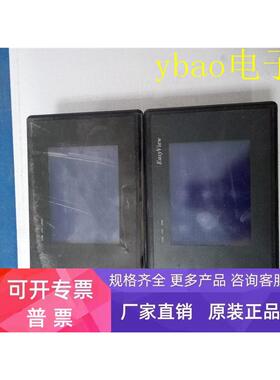 EasyView台湾威纶MT200D 触摸屏/人机界面