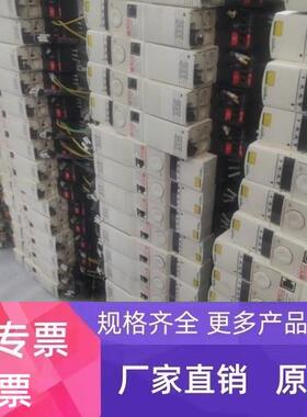 ATV32HU15N4 ATV32HU07N4 ATV32HU22N4 ATV32HU30N4 ATV32HU40N4