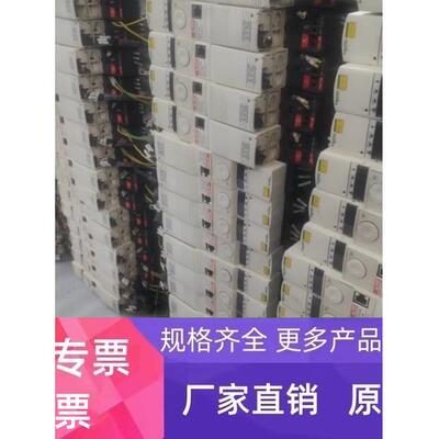 ATV32HU15N4 ATV32HU07N4 ATV32HU22N4 ATV32HU30N4 ATV32HU40N4