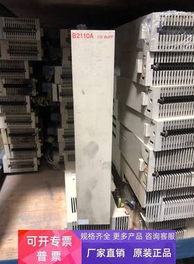 JAMSC-B2110AV 拆机 详情询问客服