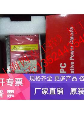 变频器刹车制动单元 33A 380V 0.75-22KW 640V DC IPC DR-1L