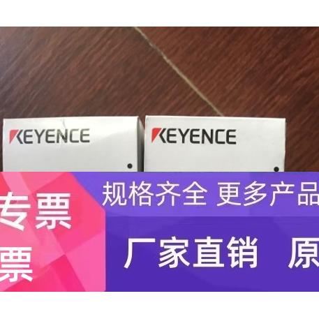 基恩士视觉系统XG-S035C XG-S035CU XG-S035MH 免费检测议价