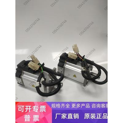 伺服电机 MHMD042P1U 伺服电机MHMD042G1U现货议价