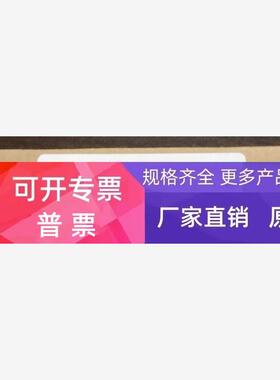 6ES7138-4DB03-0AB0西门子ET200S1SSI接口模块6ES71384DB030AB0议