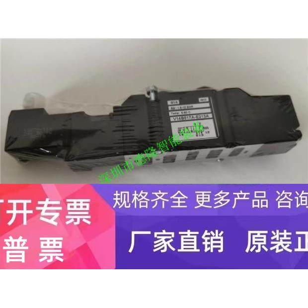 V14B517A-E213A诺冠NORGREN电磁阀调压阀过滤器油雾器压力开关