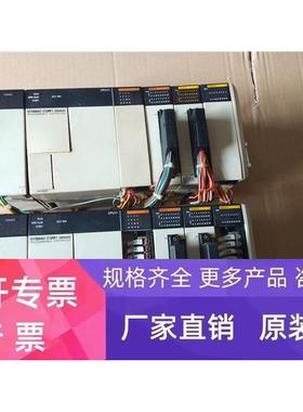 欧姆龙PA203/ CQM1-CPU11/ID213/0CH/OD213/OD212拆机