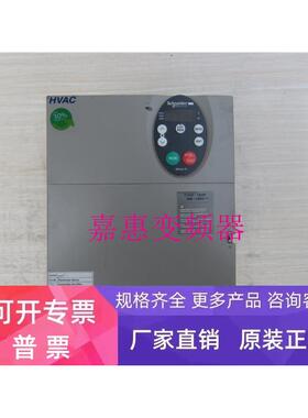 施耐德变频器 11KW 380V ATV21HD11N4