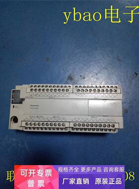 FP-X0L60R系列 AFPX0L60R-F 可编程控制器PLC 实物拍摄 包好