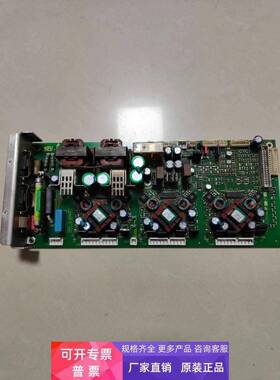 瑞夫REFU变频器电源板驱动板WS19106.2包质量