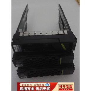 硬盘托架 通用2.5寸 RH8100 华为RH1288V2 RH2288