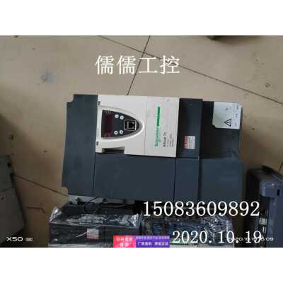 施耐德9新变频器 ATV71 18.5KW 380V ATV71HD18N4Z质保成色漂亮