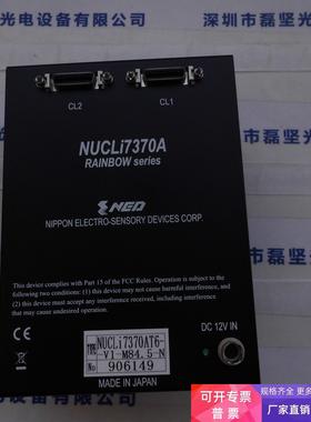 NED NUCLi7370AT6 线扫描照相机 议价