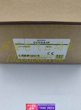 东方电机线CC02AIP CC025VZ2R2 CC05AIP CC07SAR CC0BLV2 CC05FBL