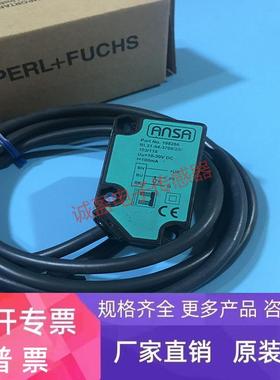 原装正品P+F倍加福光电传感器RL31-54-3708-25-103-115现货