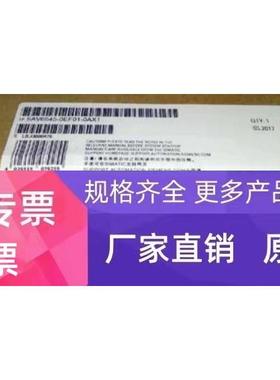 6AV6645-0EF01-0AX1移动面板 277F 7.5寸 6AV66450EF010AX1现货议