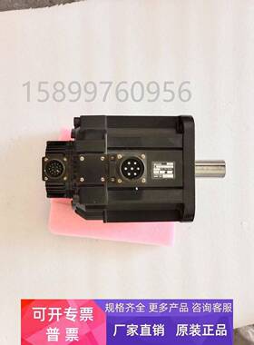 欧姆龙电机R88M-W2K915T-BS2