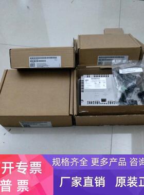 6AV6 641-0AA11-0AX0，6AV6641-0AA11-0AX0，OP 73 单色 3英寸