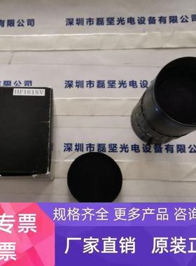 UTRON优创 HF1618V 工业镜头 议价