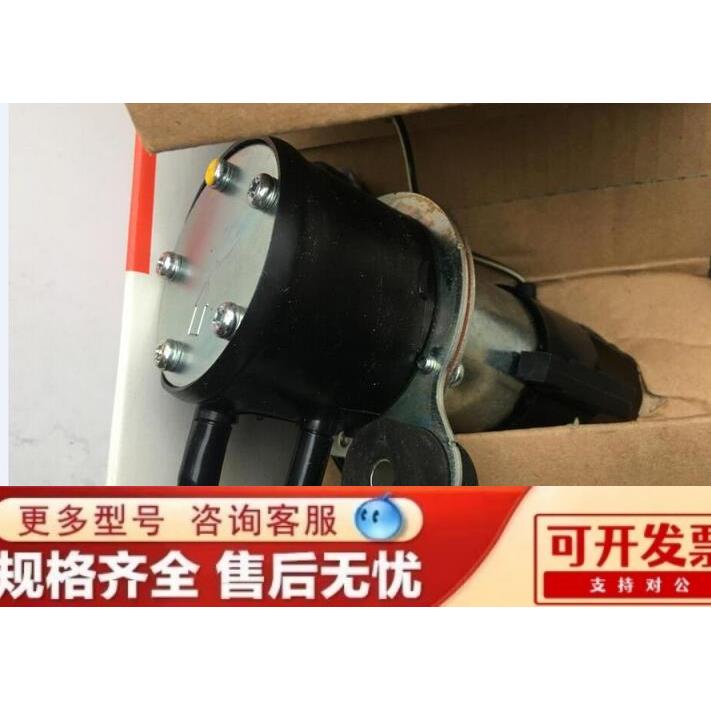 进口电子燃油泵Electric Fuel Pump UC-V2D