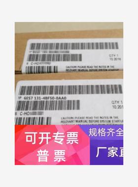6ES71314BF500AA0西门子ET200S开关量输入模块6ES7131-4BF50-0AA0