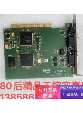 现货 德国 Hilscher GMbH 赫优讯PCI通讯卡CIF50-DNM通信接口CIF5