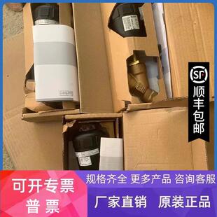 burkert2000角座阀00001249 001249 DN32 G1 1/4