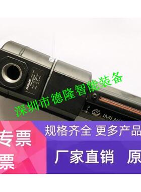 F74H-4GD-AP0英国诺冠IMI NORGREN除油过滤器Excelon调压阀油雾器