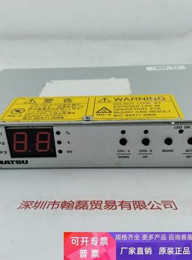 HAMAMATSU滨松 主机 C11924-001