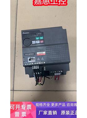 士林变频器SC3-043-1.5K SC3-021-0.2 0.4 0.75 1.5 2.2 3.7 5.5K