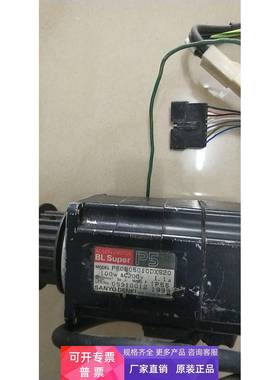 拆机正品  P50B05010DXS20 现货*