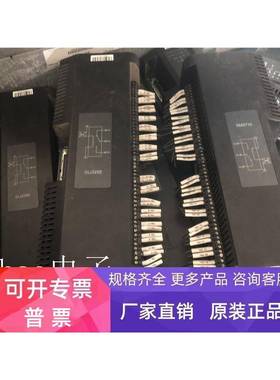 和利时 SM3710 测试包好 实物图