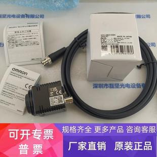 SENTECH森泰克 STC-HD213SDI   CMOS模块 议价