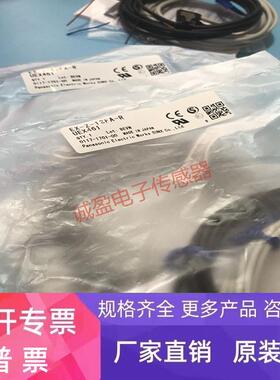 超小型光电传感器EX-Z12FA-R EX-Z12FAD-R+EX-Z12FE-R