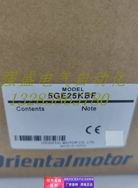 OM东方减速机5GE3/3.6/6/9/12.5/15/18/25/36/50KBF/KB/S现货询价
