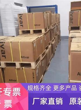 施耐德ATV71HD90N4、ATV71HC11N4、ATV71HC13N4、ATV71HC16N4