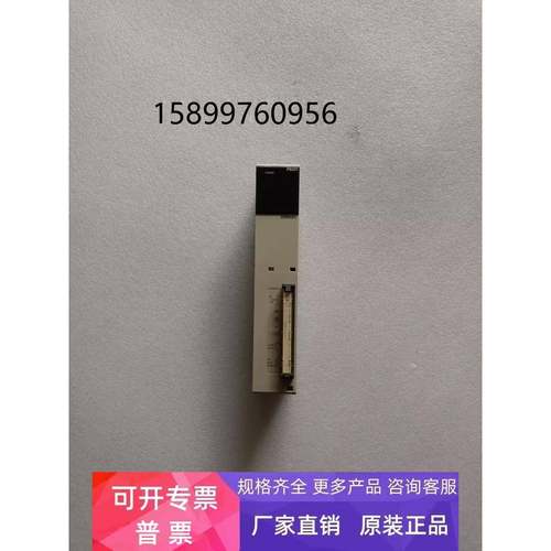 安川驱动器MP2101T