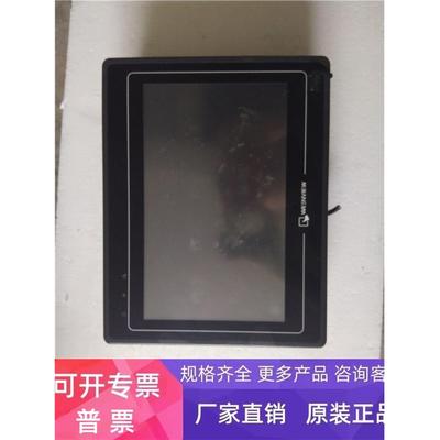 威纶触摸屏MT6100I V2WVN MT6100IV2WV 包好