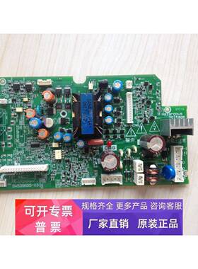 富士变频器MEGA系列15G1S用电源驱动板G1-PP 15-4 SA539655-03