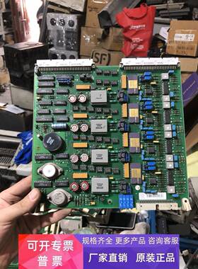 DSAO110 57120001-AT 拆机 详情询问客服