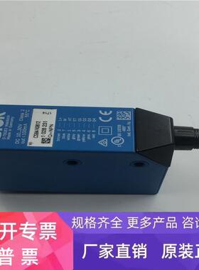 SICK西克色标传感器CS84-N3612 1028231 NPN 10-30V功能包好询价