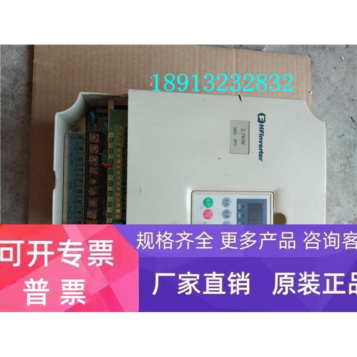 原装拆机变频器F1000-G0037T3B 3.7kw 380v实拍 测试包好 质保