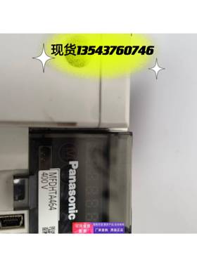 MFDHTA464驱动器/控制器拆机件现货议价