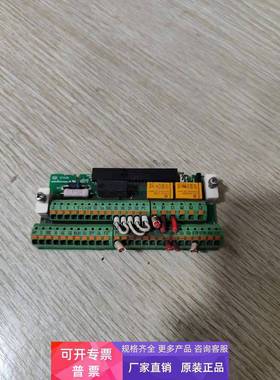 BKO-CA2160三菱变频器A800-F800-840全新控制接线端子板A80TA800C