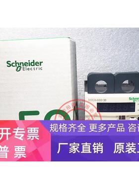 EOCR-SSD 30 原装施耐德三和电机保护器 EOCRSSD-30DM7 现货