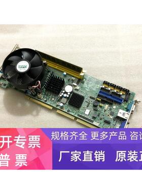 研华工控机主板 PCA-6010 A1 PCA-6010VG 带一套IPC-610L/H 6010G