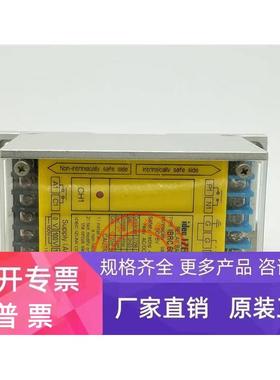 IBRC 6011R 原装和泉IDEC 安全继电器 IBRC6011R 现货