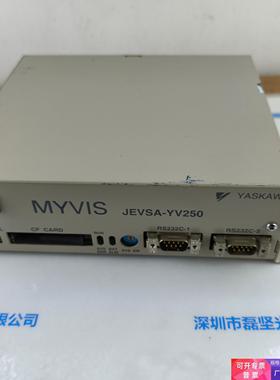 YASKAWA安川 JEVSA-YV250  视觉控制器 现货