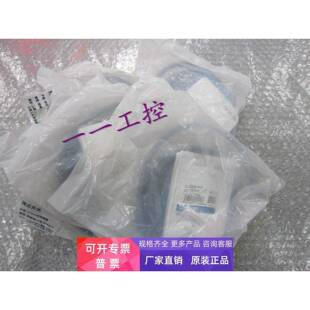 X8C2 传感器E2EM 全新正品 欧母龙原装